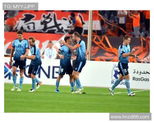 鲁能与悉尼FC激战正酣PPTV直播精彩瞬间回顾与分析