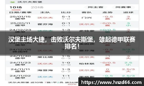 尊龙凯时官方网站，尊龙凯时ag旗舰厅