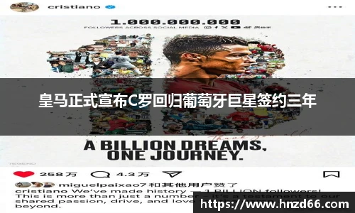 尊龙凯时人生就是搏!