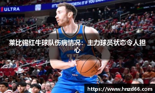 尊龙凯时官方网站，尊龙凯时ag旗舰厅