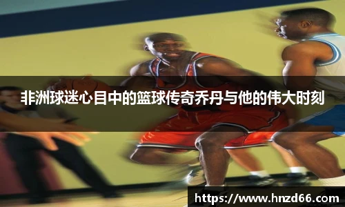 尊龙凯时官方网站，尊龙凯时ag旗舰厅