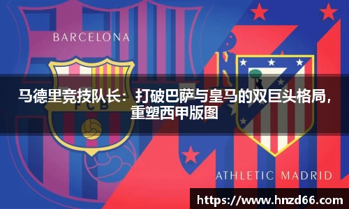 ag尊龙凯时
