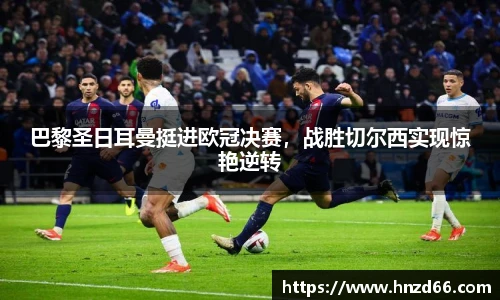 尊龙凯时官方网站，尊龙凯时ag旗舰厅