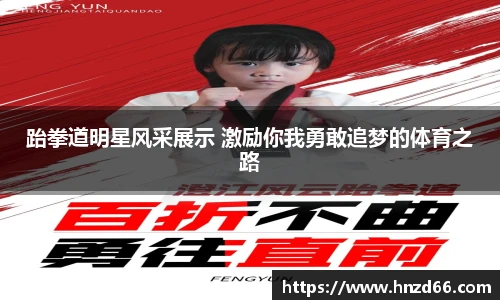 尊龙凯时人生就是搏!