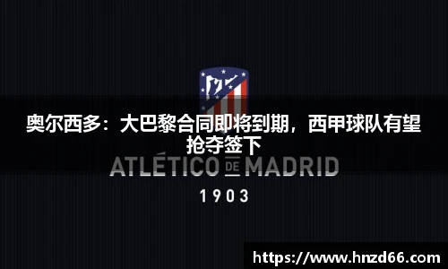 尊龙凯时官方网站，尊龙凯时ag旗舰厅