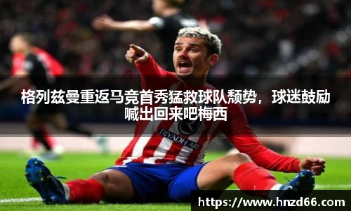 尊龙凯时官方网站，尊龙凯时ag旗舰厅
