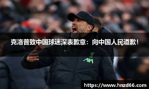 ag尊龙凯时