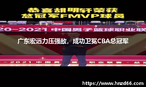 尊龙凯时人生就是搏!
