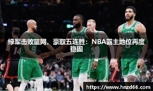 尊龙凯时官方网站，尊龙凯时ag旗舰厅