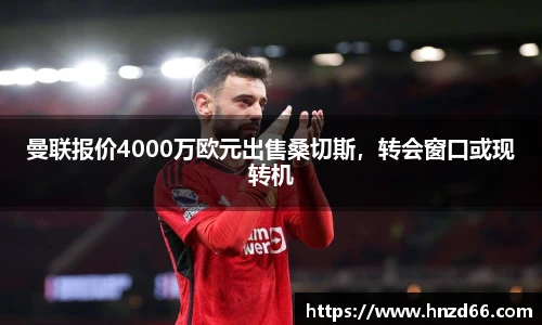 尊龙凯时官方网站，尊龙凯时ag旗舰厅