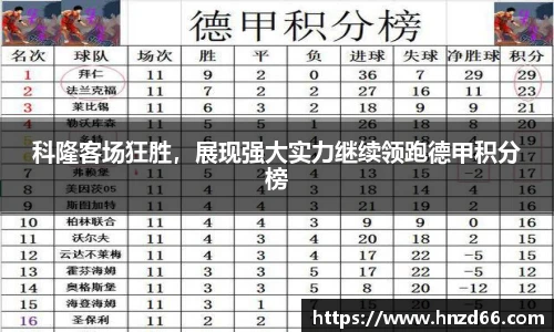 ag尊龙凯时