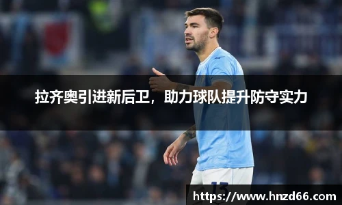 尊龙凯时官方网站，尊龙凯时ag旗舰厅