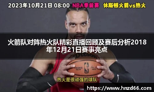 尊龙凯时官方网站，尊龙凯时ag旗舰厅