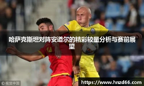 尊龙凯时人生就是搏!