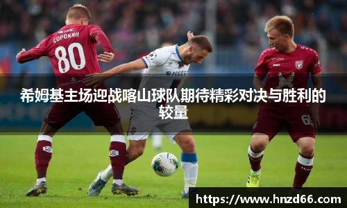 尊龙凯时官方网站，尊龙凯时ag旗舰厅